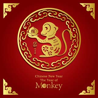 2016 – Year for New Home and Monkey